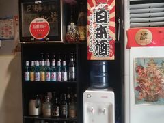 零售区-哏儿寿司(红桥店)