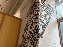 -龚印记牛骨牛杂屋·四代传承(珠影星光城店)