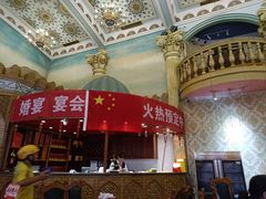 -伊带伊路新疆美食府(呼家楼店)