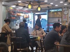 大堂-丽的面家(多宝路店)