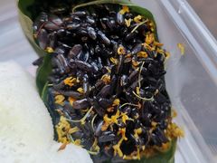 乌米饭-锦记糕点铺