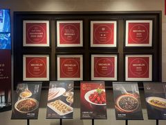 -悦融琥珀·京鲁菜·海味珍品(西单店)