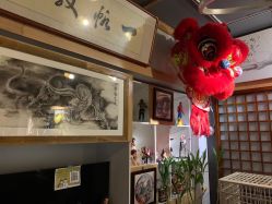 -木子·纹身店TATTOO穿孔·洗纹身