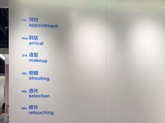 -天真蓝照相馆(杭州滨江宝龙店)