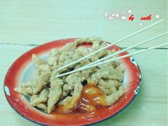 盐酥鸡-做了不起的80后