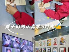 -缤纷鸟美术书法(交大校区)