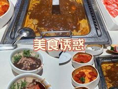 -海底捞火锅(长宁路龙之梦店)