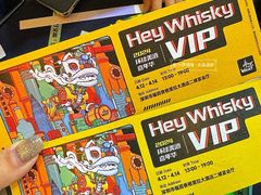 -深圳福田香格里拉大酒店