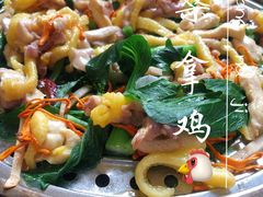 -阿多私房菜(顺德店)