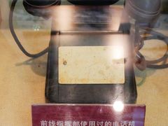 -解放阁