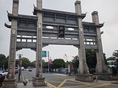 -枫泾丁氏烧卖(枫丽路店)