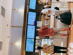 -奈雪的茶(凯德新都心店)