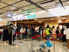 -添好运点心专门店(中环IFC店)
