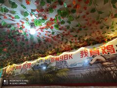-武氏皖北网红三胖地锅鸡(桐城路店)
