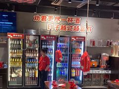 -东方一串·鲜肉小串·小酒馆(壹航城店)