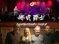 -JZ Club 爵士酒吧(上海店)