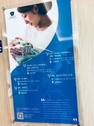 -广州和睦家医院·医学月子