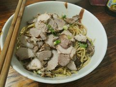 -非遗·爱西干面(小公园总店)