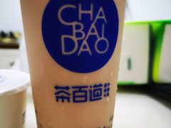-茶百道(SKLP新光里+店)