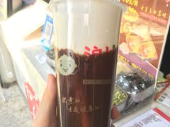 浮雪奶盖红茶-沪上阿姨鲜果茶(世茂广场宽厚里店)