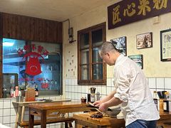 -矮子粉店1985·长沙米粉(湘春路店)