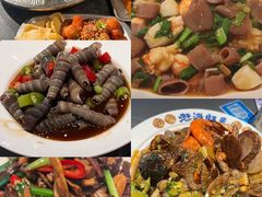 -幸福门
