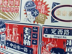 -麦当劳(世纪汇广场店)