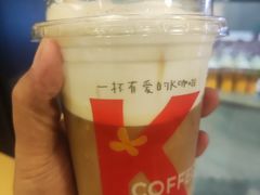 香草风味拿铁-肯德基(宝龙店)
