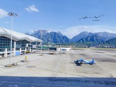 -张家界荷花国际机场