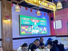 -胡仕光陵水酸粉