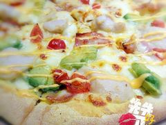 臻享牛油果芝士鸡披萨-达美乐比萨(江月路店)