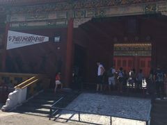 -横店影视城明清宫苑园区
