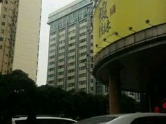 -虾饺妹·粤式手工点心(水荫路店)