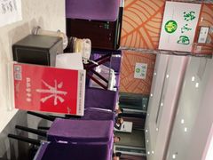 -紫光园(顺义店)