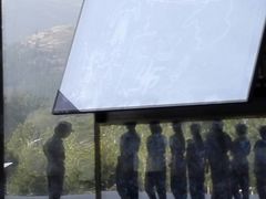 -山东大学(兴隆山校区)