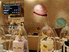 -甜艺廊(永利皇宫店)