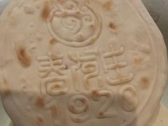 -春发生饭店·非遗(南院门店)