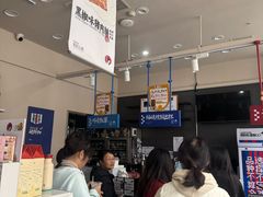-华盛堂购物中心(红旗路店)