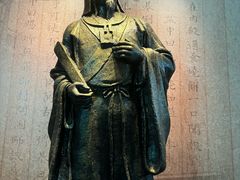 -温州博物馆