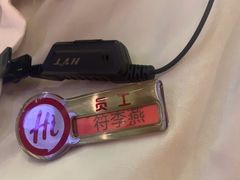 -海底捞火锅(宜欣城店)