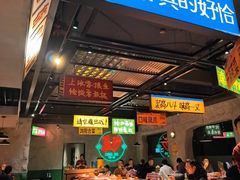 -恰八斗·猛火长沙菜(国贸店)