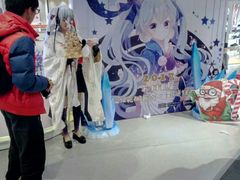 -天虹购物中心(石路店)