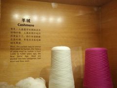 -上海纺织博物馆