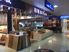 -百安居装修建材卖场(罗湖店)