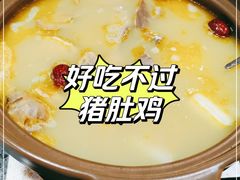 -明月楼
