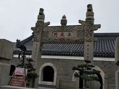-句容茅山景区