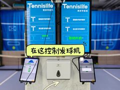 -SOHO尚都