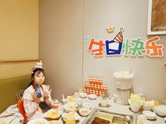 -海底捞火锅(太阳宫凯德mall店)