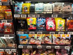 零售区-盒马鲜生(皇庭广场店)