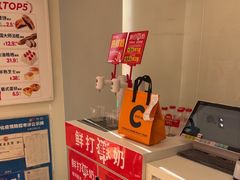 -味多美蛋糕(六里桥店)
